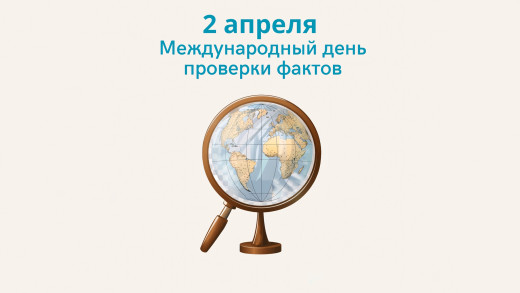1734232 (a): :2133x1200